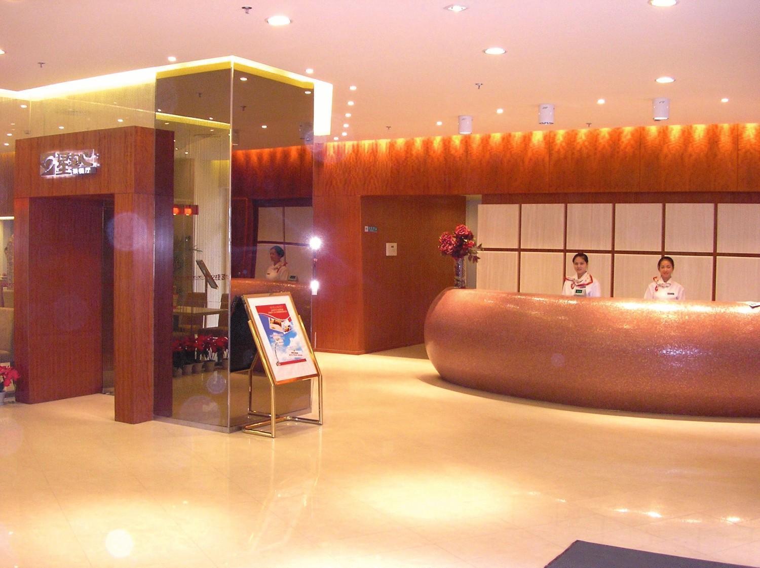 Jinjiang Inn - Chongqing Shopping & Entertainment Center Exterior photo
